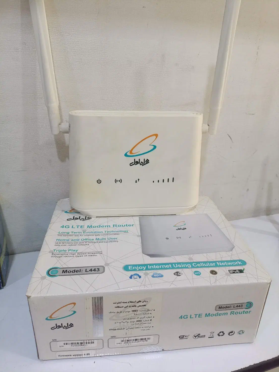 مودم سیمکارتی همراه اول L443|مودم و تجهیزات شبکه|قم, ژاندارمها|دیوار