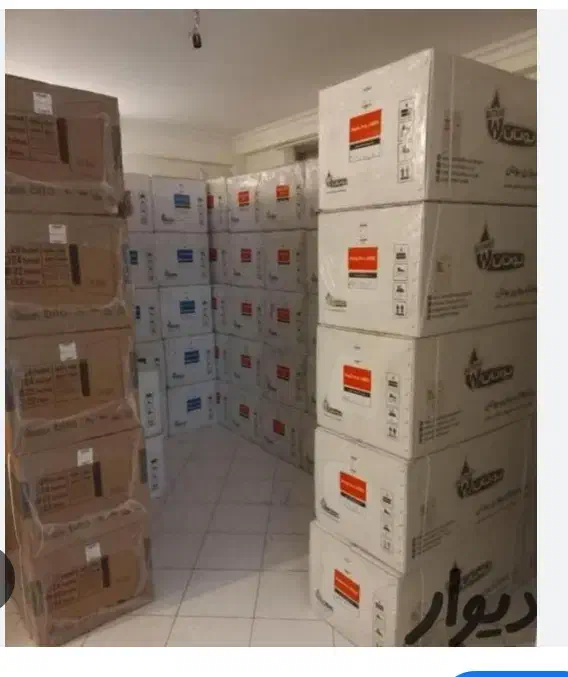 پکیج بوتان ( ایرتورپن)|آبگرمکن، پکیج، شوفاژ|اصفهان, شفق|دیوار