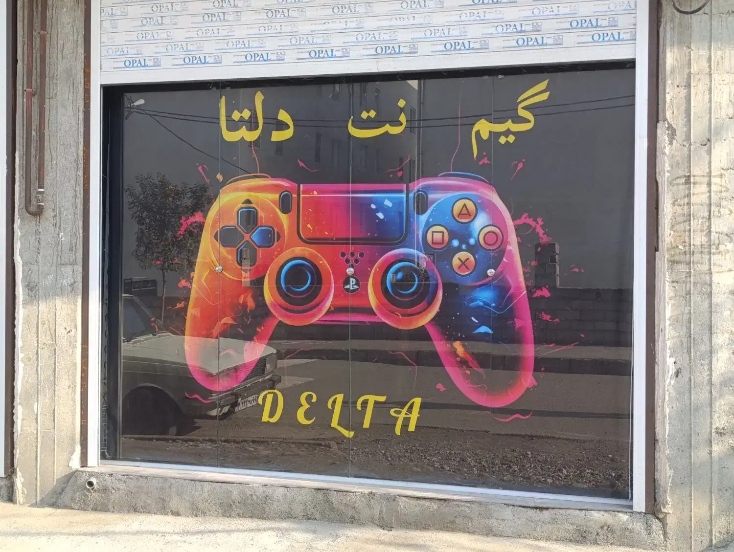 گیم نت و کلوپ دلتا|کنسول، بازی ویدئویی و آنلاین|رحیم‌آباد, |دیوار