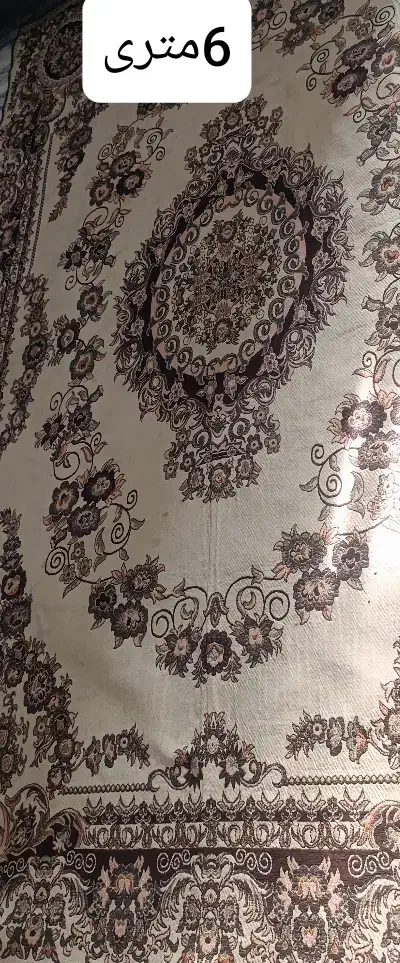 روفرشی و سماور|روفرشی|قرچک, زیبا شهر|دیوار