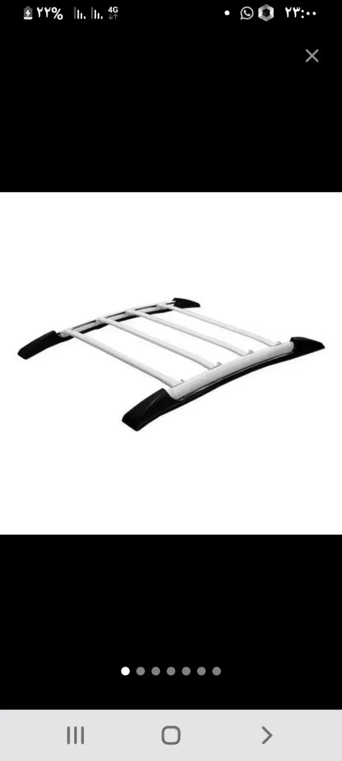 باربند فلزی سمند و 405|قطعات یدکی و لوازم جانبی|قزوین, |دیوار