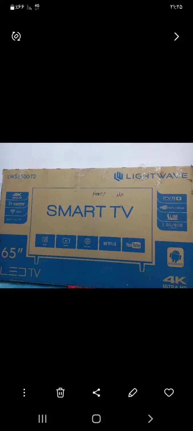 ال ای دی اسمارت|تلویزیون و پروژکتور|بوشهر, |دیوار