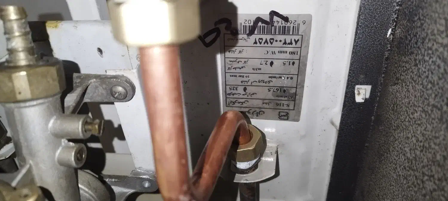 حراج ابگرمکن و شیرالات حراج|حراج|شاهینشهر, عطار|دیوار