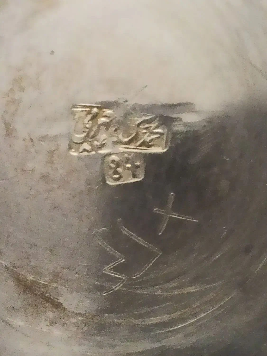 قندان نقره عتیقه|کلکسیون اشیاء عتیقه|تهران, گیشا|دیوار