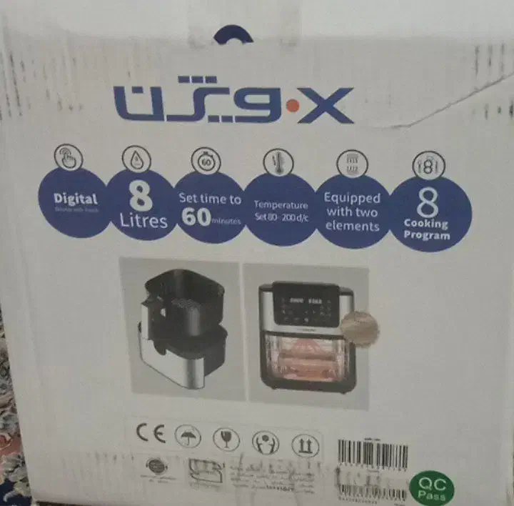 سرخ کن ایکس ویژن ۸ لیتری نو|اجاق گاز و لوازم برقی پختوپز|سیرجان, |دیوار