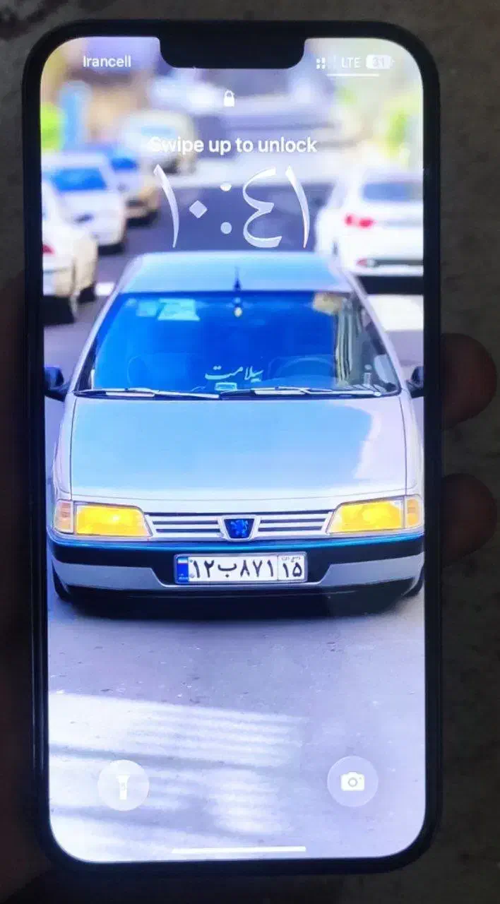 iphone 13 pro max|موبایل|اندیشه, اندیشه فاز ۱|دیوار