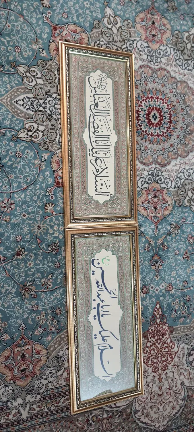 کار های چوبی|صنایع دستی و سایر لوازم تزئینی|تهران, شیخ هادی|دیوار