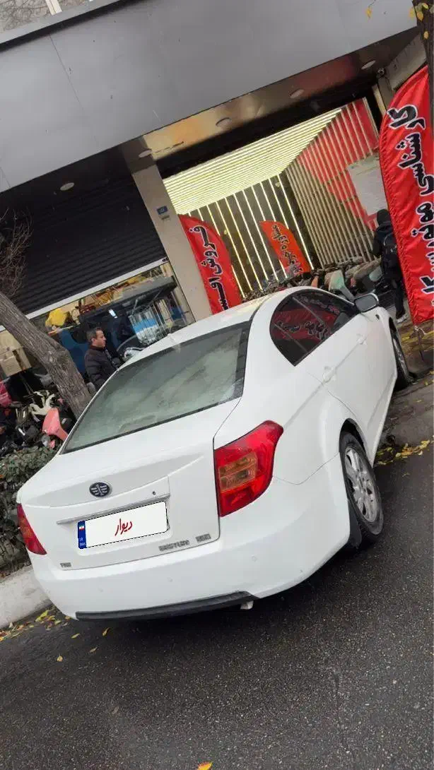 خودرو بسترنB50اتومات مدل93کاملا سالم شاسی پلمپ۴۵|خودرو سواری و وانت|تهران, عباسآباد|دیوار