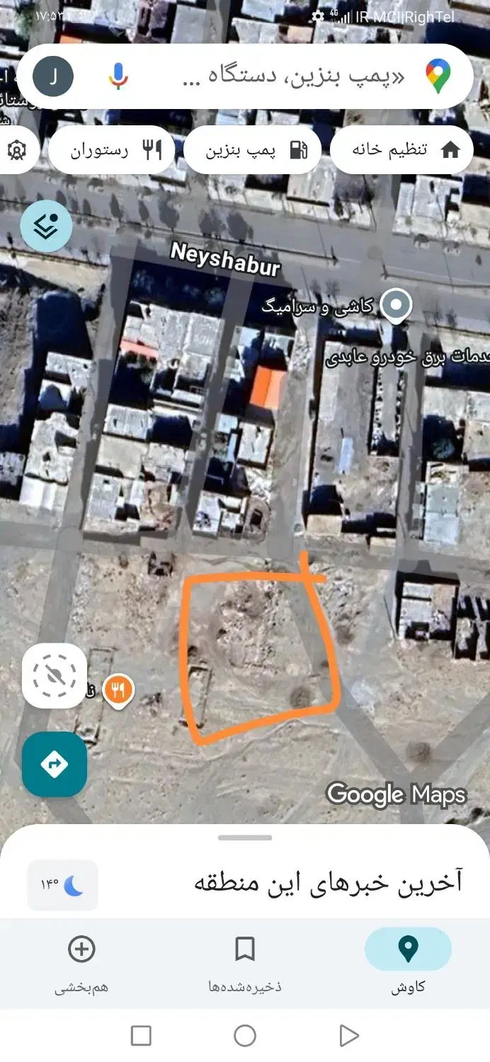 یک زمین با مجوز ساخت|فروش زمین و ملک کلنگی|خوشاب, |دیوار