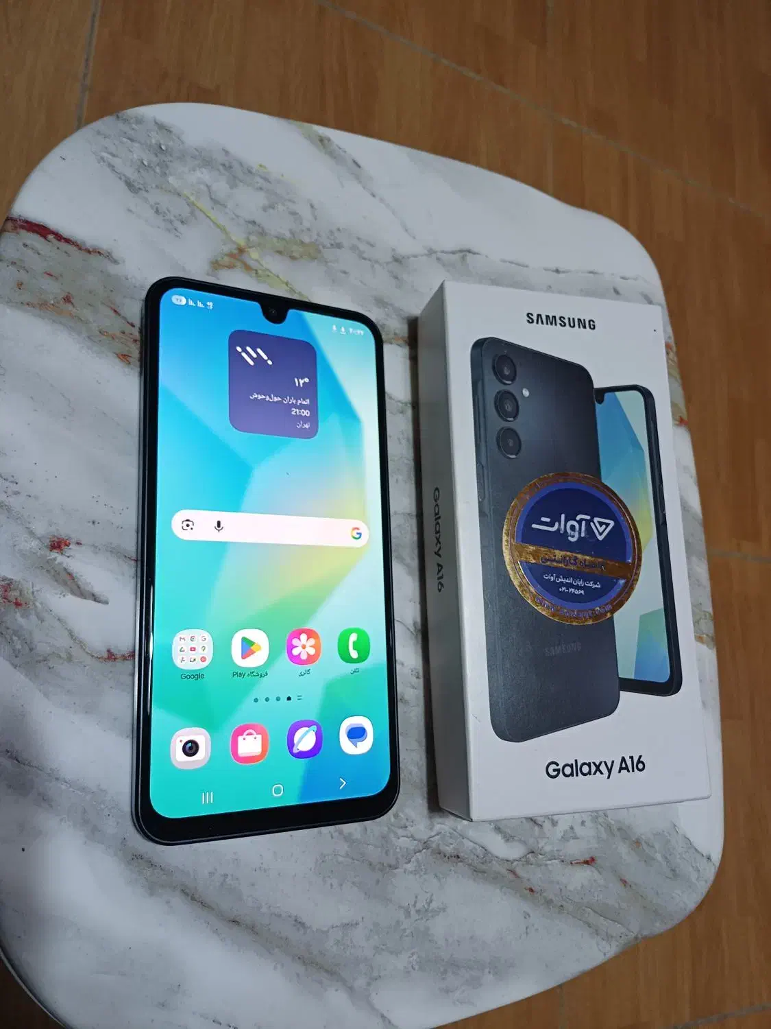 گوشی A16 Galaxy|موبایل|فردیس, فردیس|دیوار