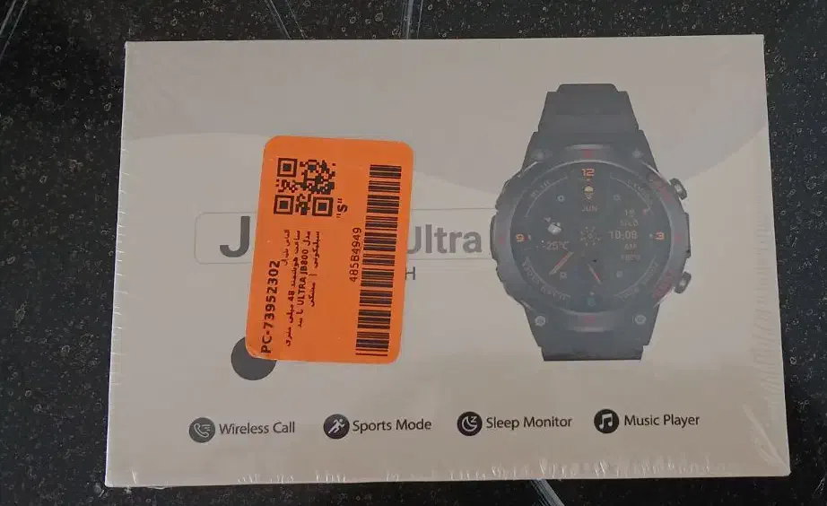 ساعت هوشمند آکبند|ساعت|سنندج, |دیوار