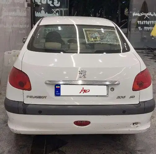 206 SD TU5|خودرو سواری و وانت|گلستان (تهران), |دیوار