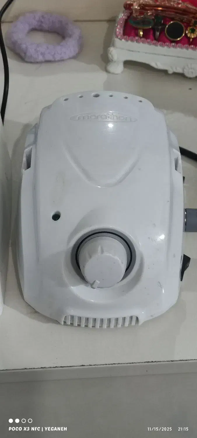 سوهان ماراتون و یوی سان|آرایشی، بهداشتی، درمانی|اهواز, کوی منابع طبیعی|دیوار