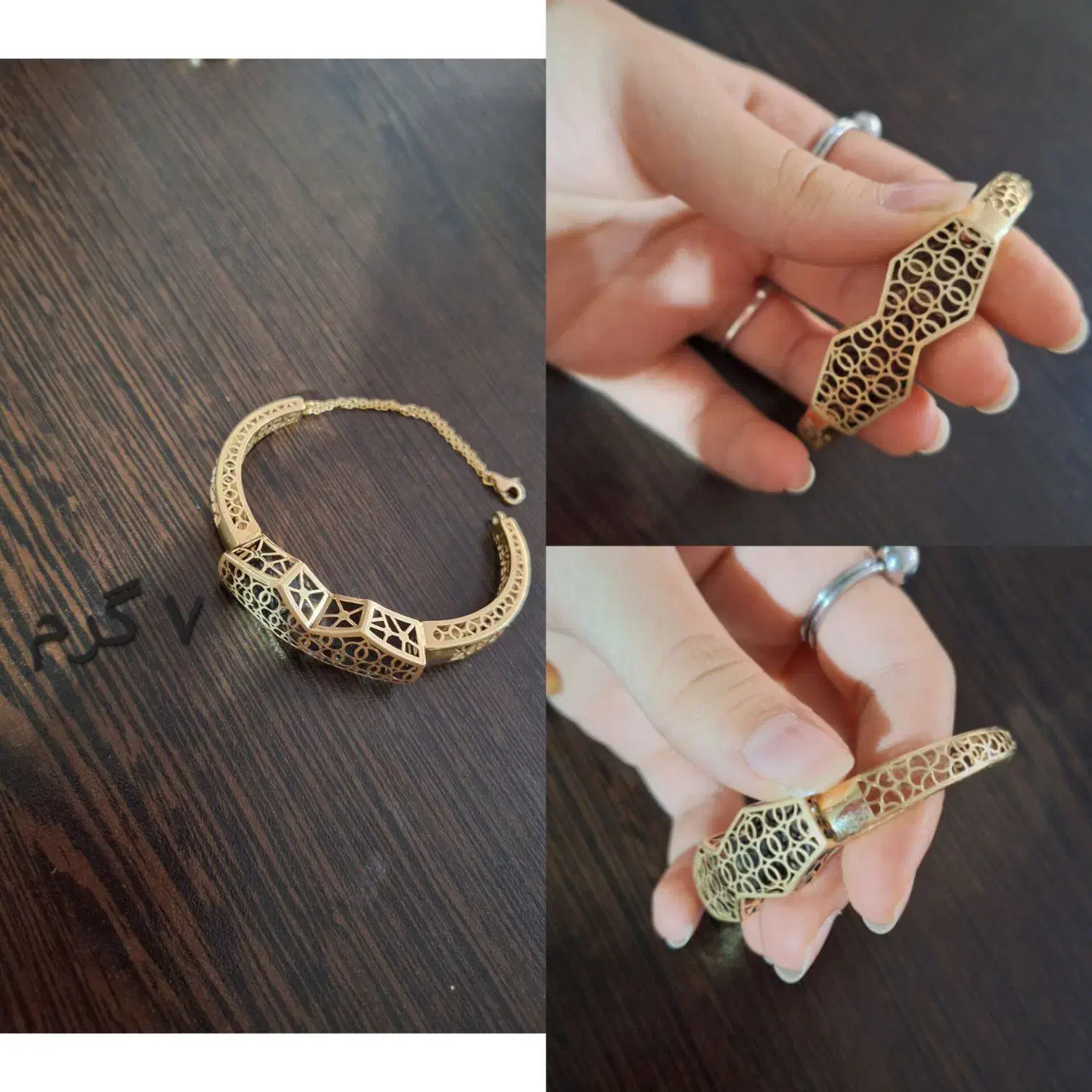 مقداری طلا|جواهرات|پلدختر, |دیوار