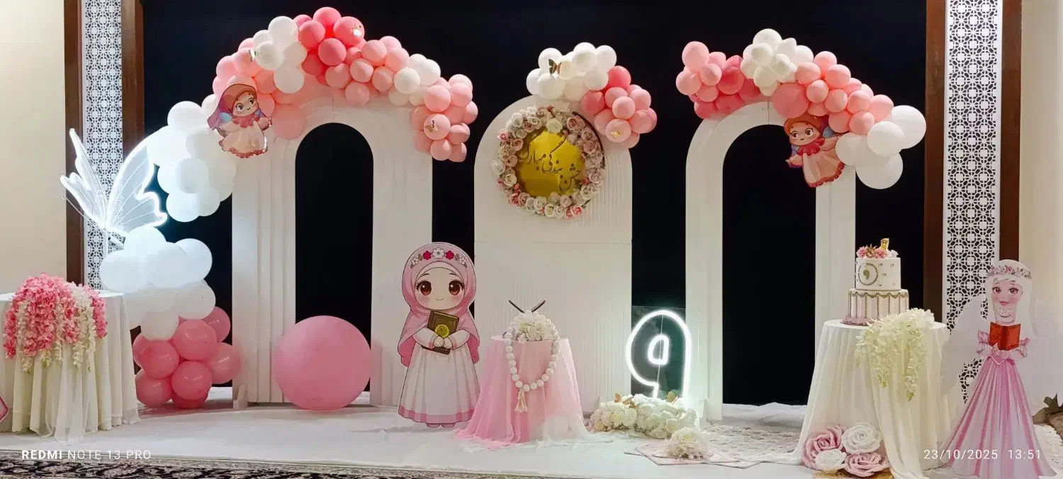 فرشته و دکور جشن تکلیف بادکنک آرایی جشن قرآن|خدمات پذیرایی، مراسم|مشهد, شریف|دیوار