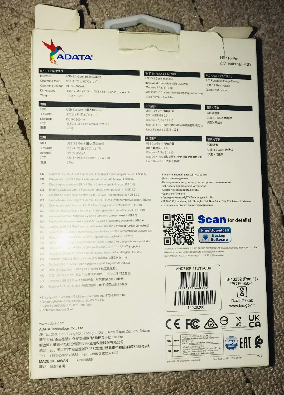 هارد Adata 1tr|قطعات و لوازم جانبی رایانه|تهران, شهرک محلاتی|دیوار