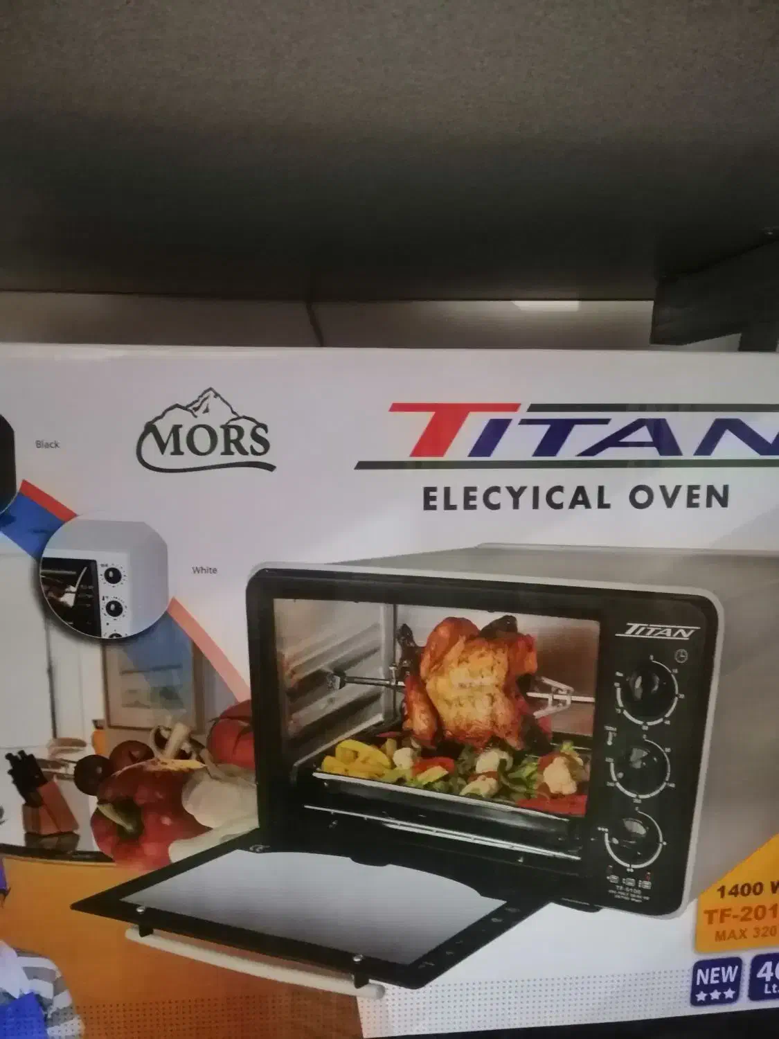 اوون تستر|اجاق گاز و لوازم برقی پختوپز|دوگنبدان, |دیوار