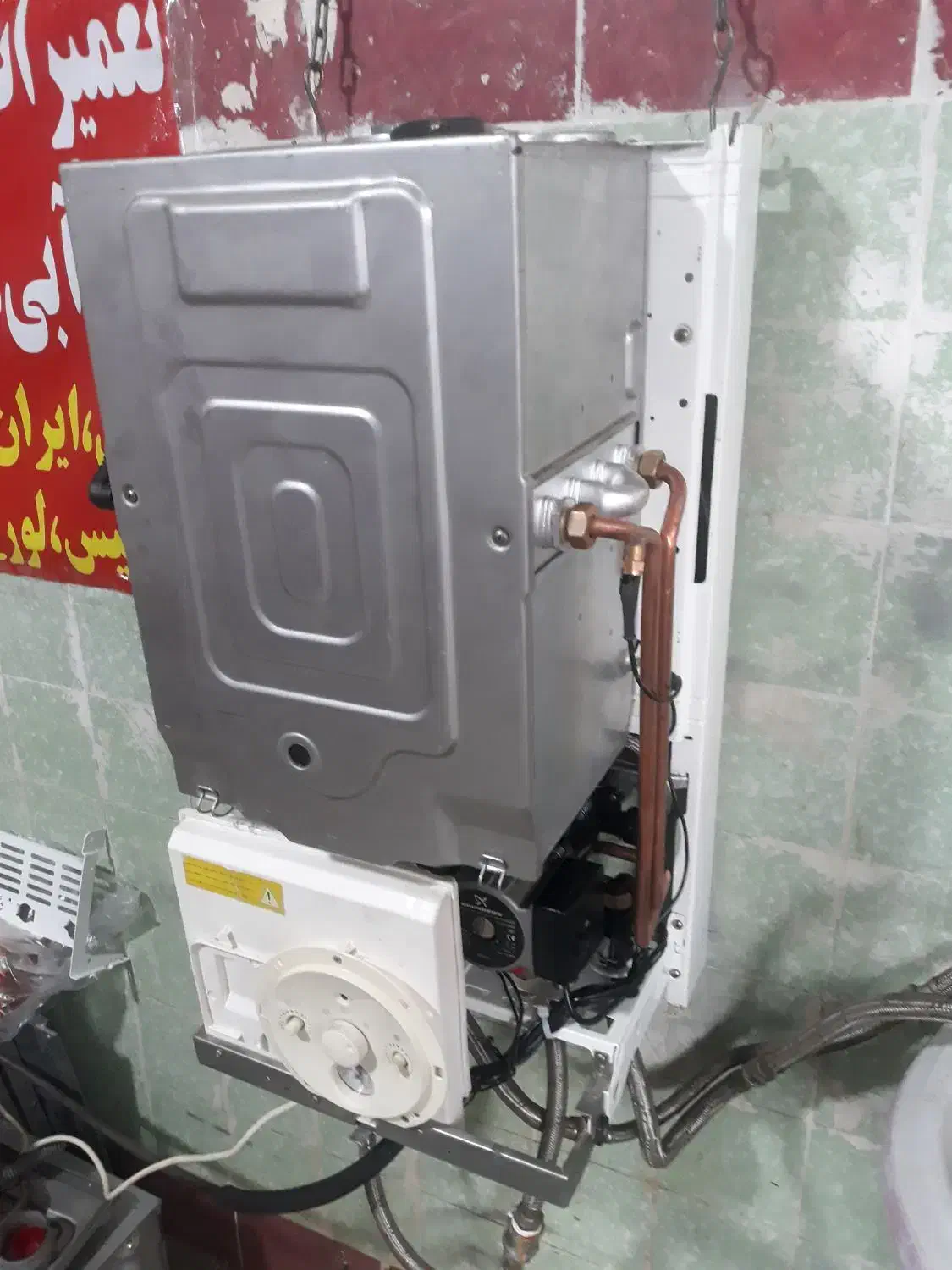پکیج شوفاژ دیواری بوتان|آبگرمکن، پکیج، شوفاژ|تهران, استاد معین|دیوار