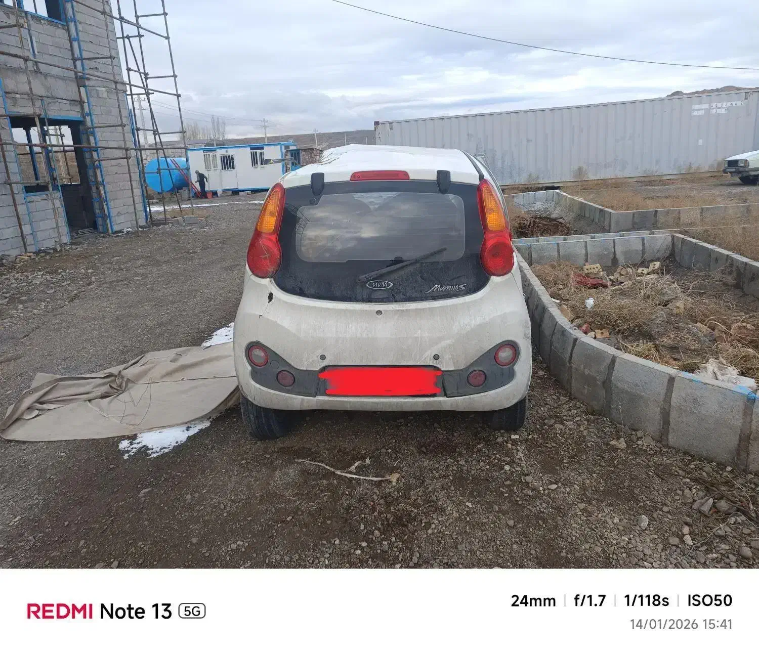 ام وی ام 110s لاکچری|خودرو سواری و وانت|ارومیه, |دیوار