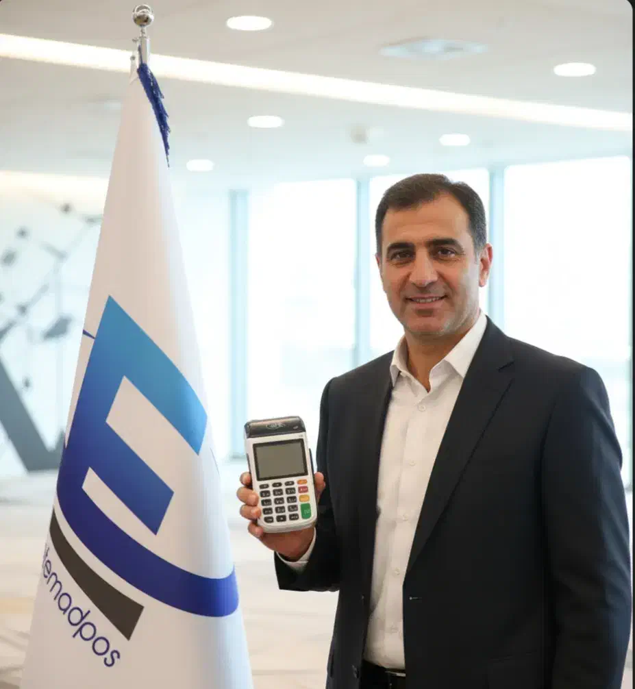 کارتخوان جیبی مدل سیار ۴۶۳|فروشگاه و مغازه|تنکمان, |دیوار