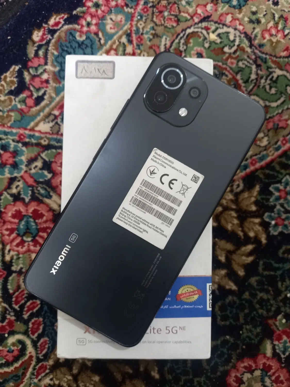 mi 11 lite 5g|موبایل|کرمان, |دیوار