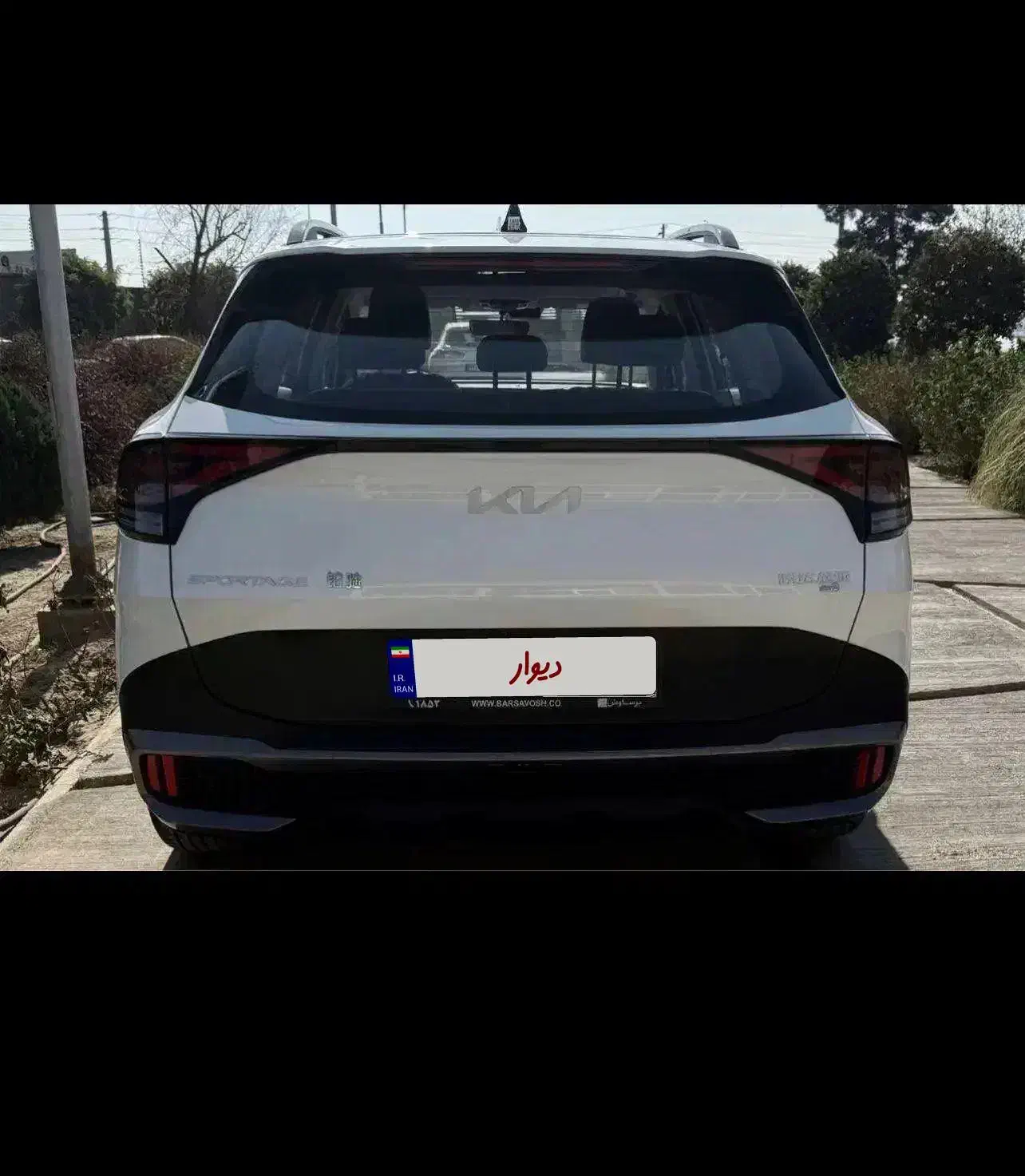 کیا اسپورتیج ۲۰۲۵ برساوش|خودرو سواری و وانت|تهران, اقدسیه|دیوار