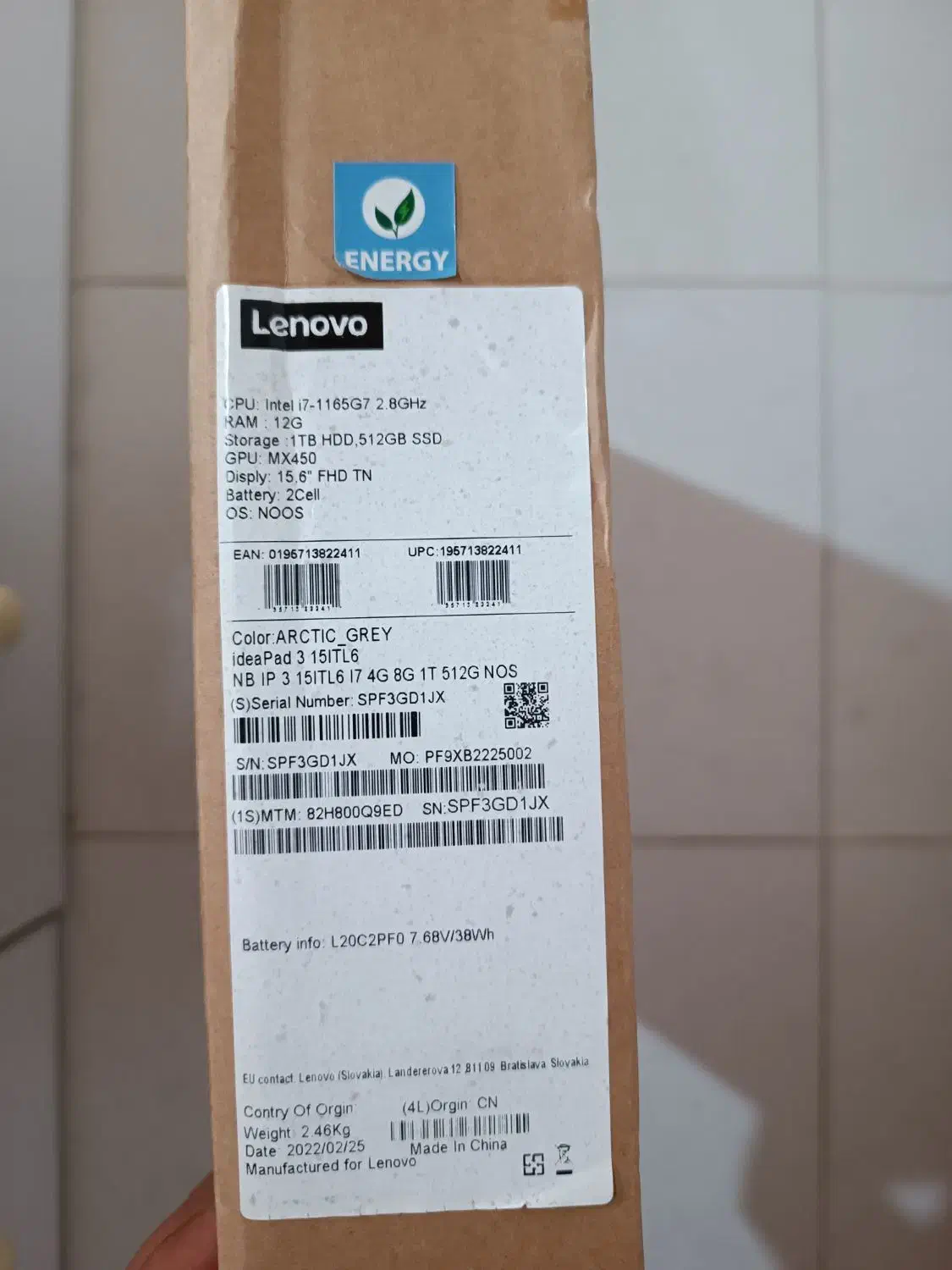 لب تاب لنوو|رایانه همراه|چمستان, |دیوار