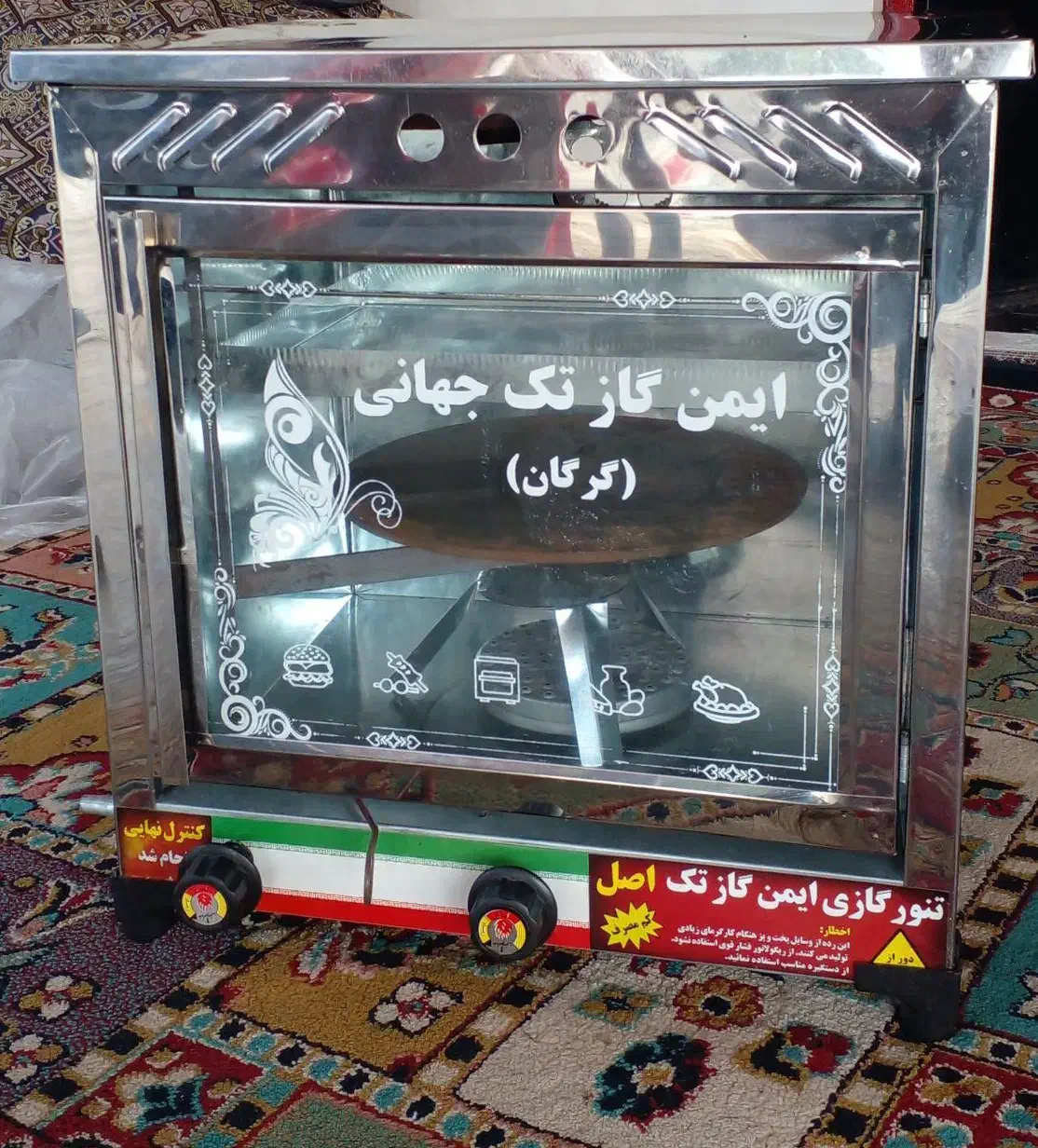 تنور گازی|اجاق گاز و لوازم برقی پخت‌وپز|شفت, |دیوار