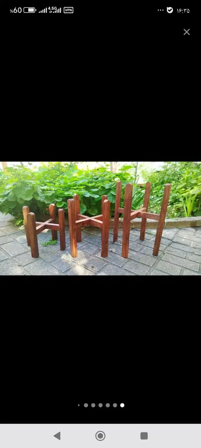 پایه چوبی|صنایع دستی و سایر لوازم تزئینی|گنبد کاووس, |دیوار