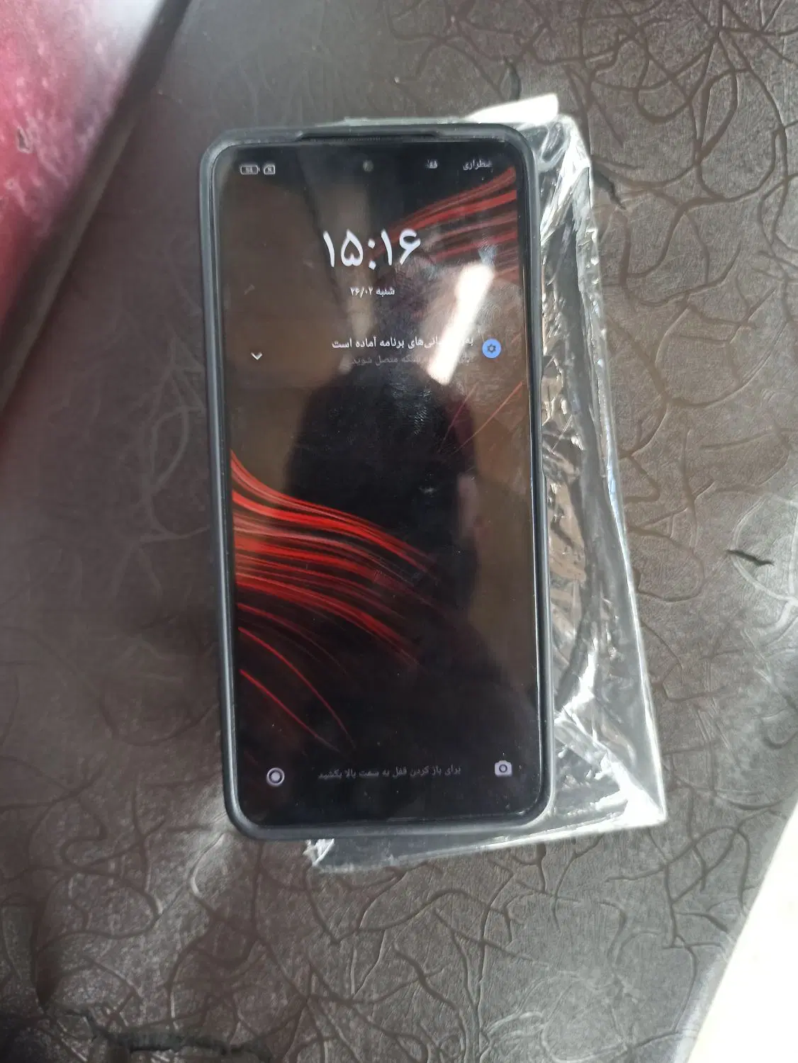 Poco x3 Pro|موبایل|ارومیه, |دیوار