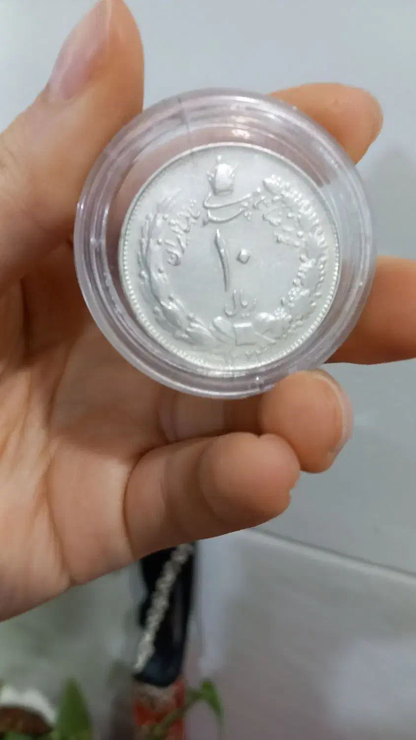 سکه قاجاری|کلکسیون سکه، تمبر، اسکناس|یزد, |دیوار