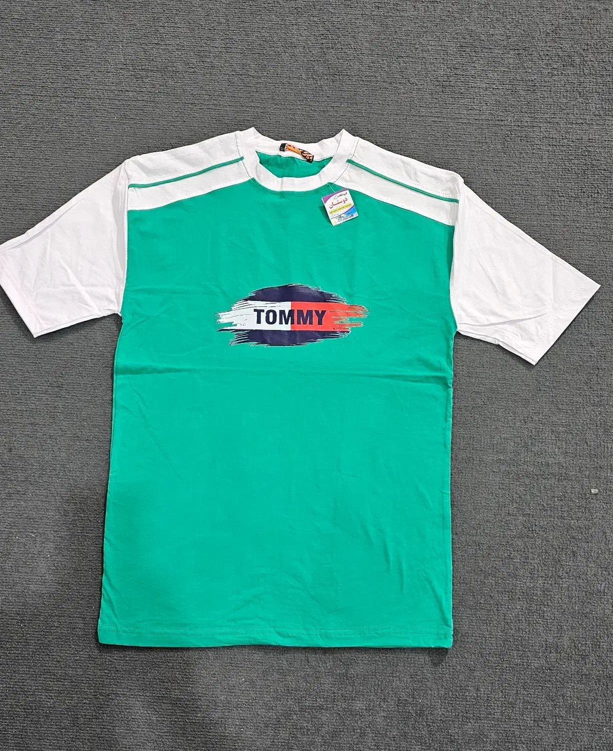 تیشرت نخی پنبه|لباس|دزفول, |دیوار