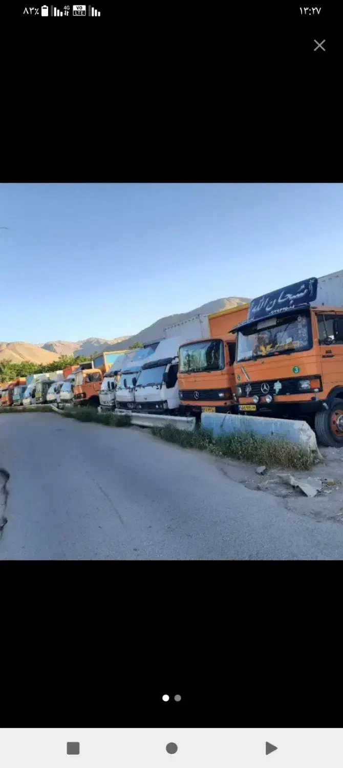 باربری تمام مناطق تهران و شهرستان وبسته بندی|خدمات حمل و نقل|تهران, ایوانک|دیوار