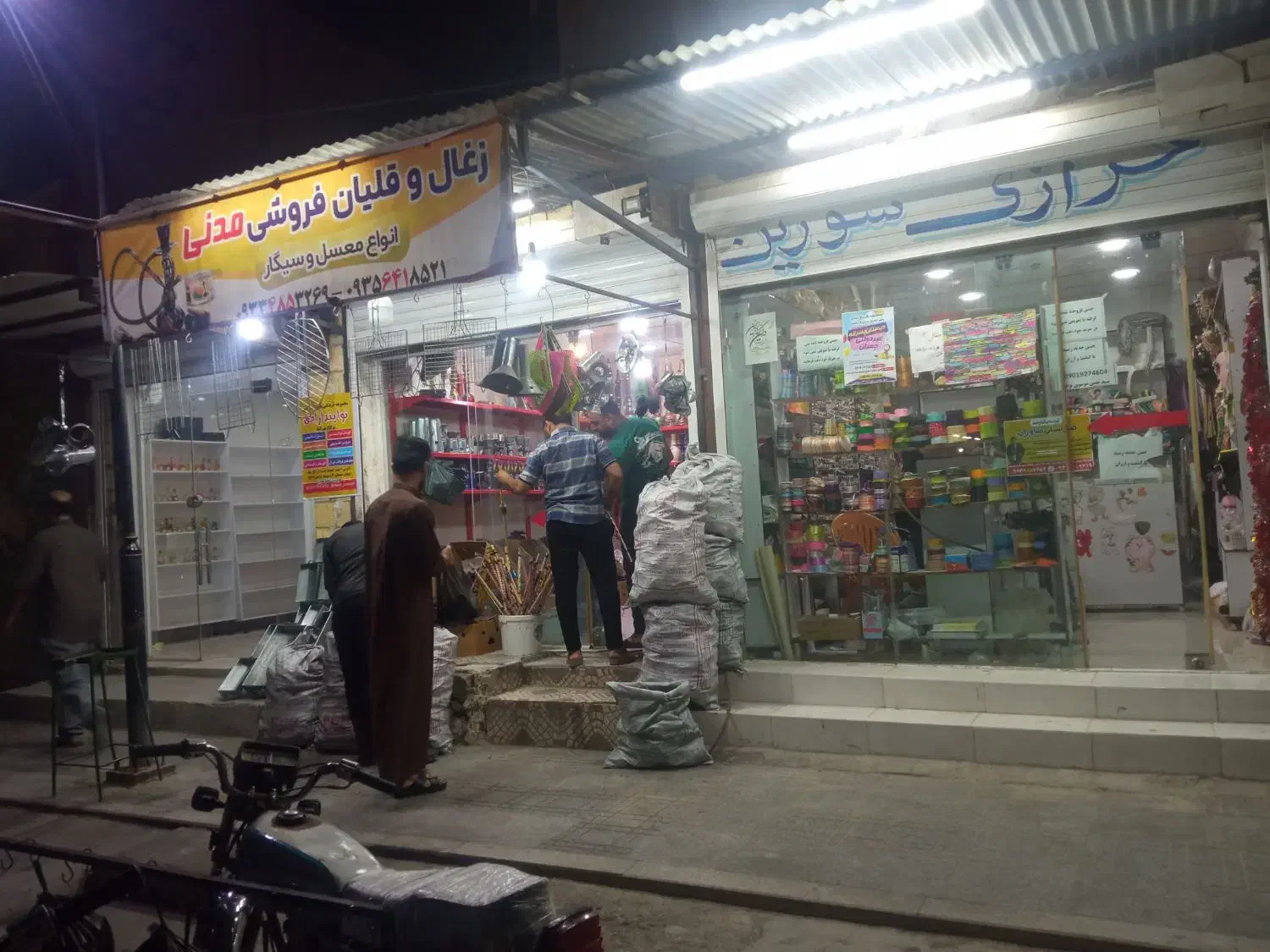 ملک تجاری|فروش مغازه و غرفه|اهواز, کوی طلاب|دیوار