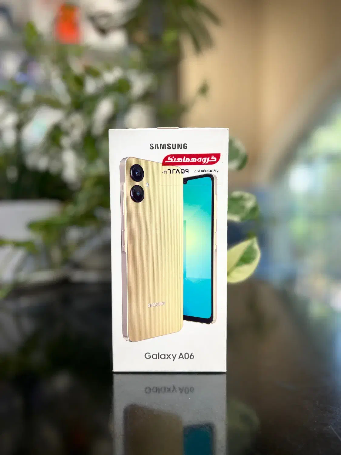 Samsung galaxy A06 سامسونگ گلکسی A۰۶|موبایل|اصفهان, چرخاب|دیوار