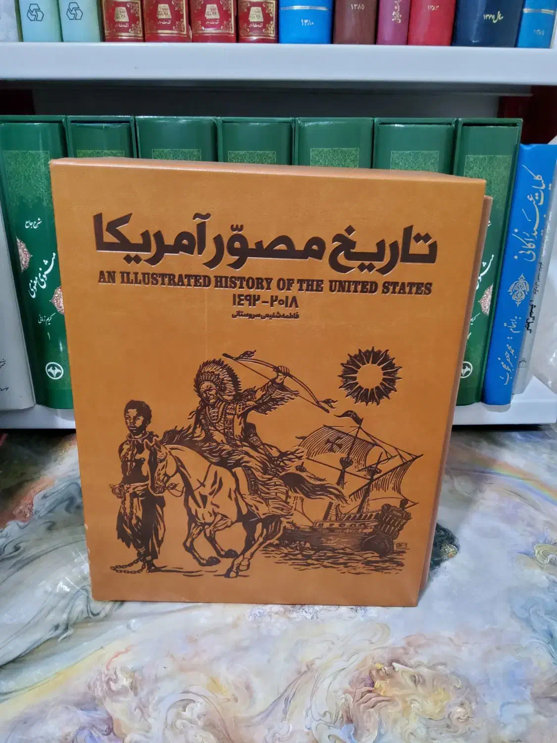 تاریخ مصور آمریکا (۳ جلدی)|کتاب و مجله تاریخی|بابل, |دیوار