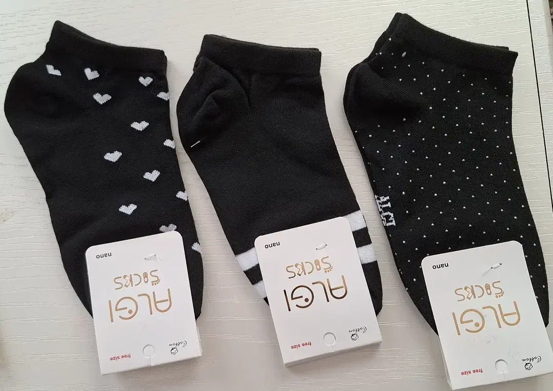 جوراب|لباس|مریوان, |دیوار