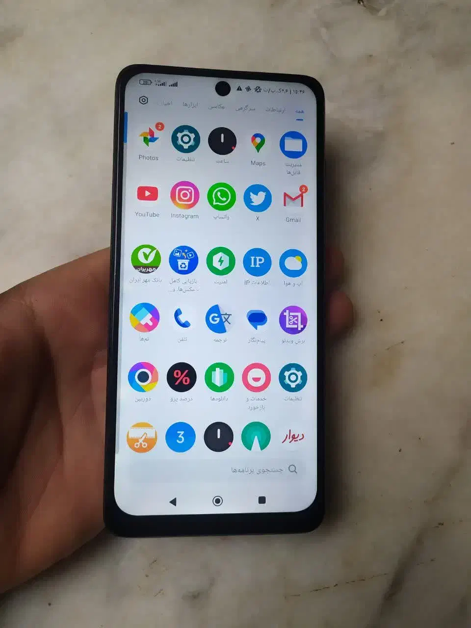 x3 پوکو|موبایل|خرمآباد, |دیوار