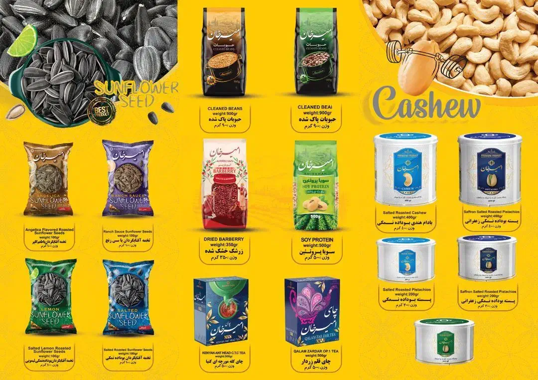 وزیتور تلفنی و مویرگی|استخدام بازاریابی و فروش|تهران, دروس|دیوار