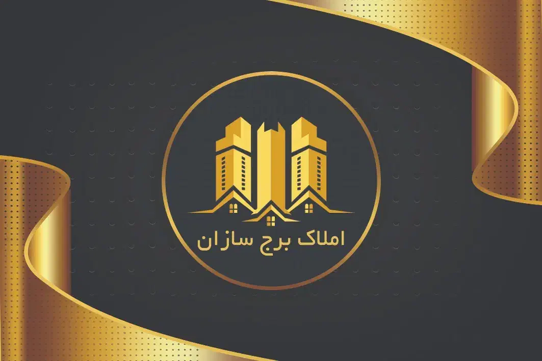 فروش آپارتمان ۲خوابه بازسازی شده بدون مشرف.|فروش آپارتمان|شیراز, شهرک گلستان|دیوار