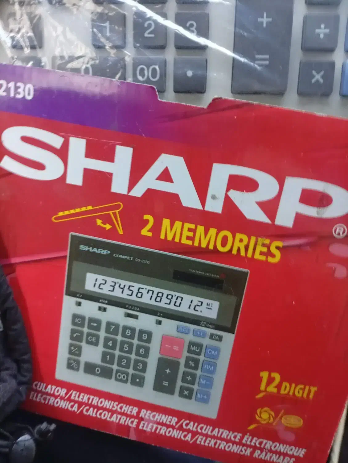 ماشین حساب|لوازم التحریر|تهران, آسمان|دیوار