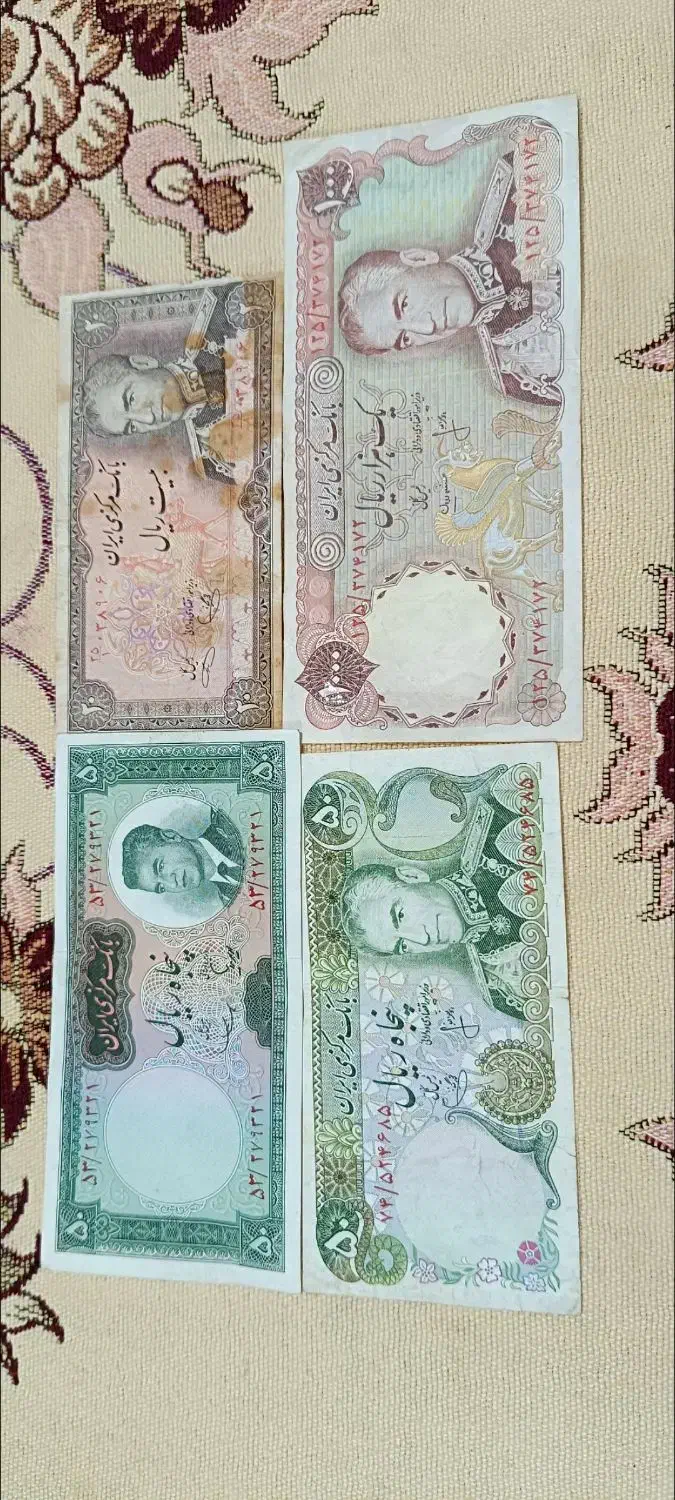 اسکناس قدیمی کلکسیونی|کلکسیون سکه، تمبر، اسکناس|بیرجند, |دیوار