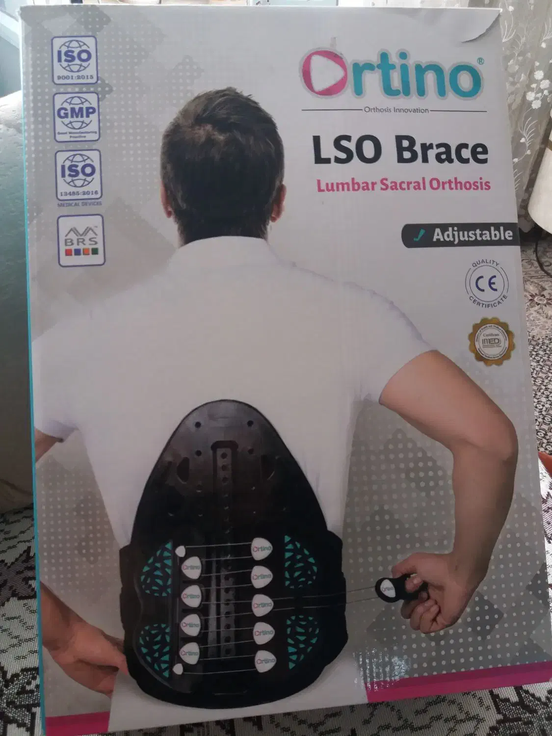 کمربندطبی|آرایشی، بهداشتی، درمانی|خرم‌آباد, |دیوار