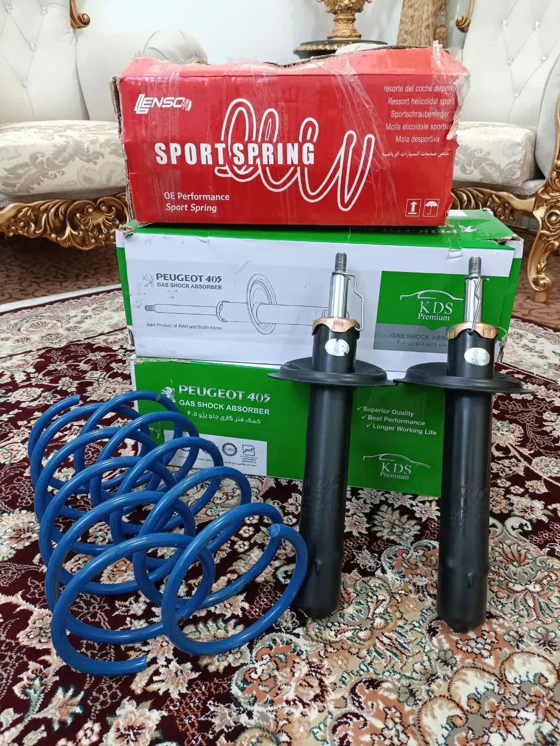 کمک فنر پوسته کوتاهkdsوفنرلول سایز۳۲ لنزو۴۰۵پارس|قطعات یدکی و لوازم جانبی|تهران, تجریش|دیوار