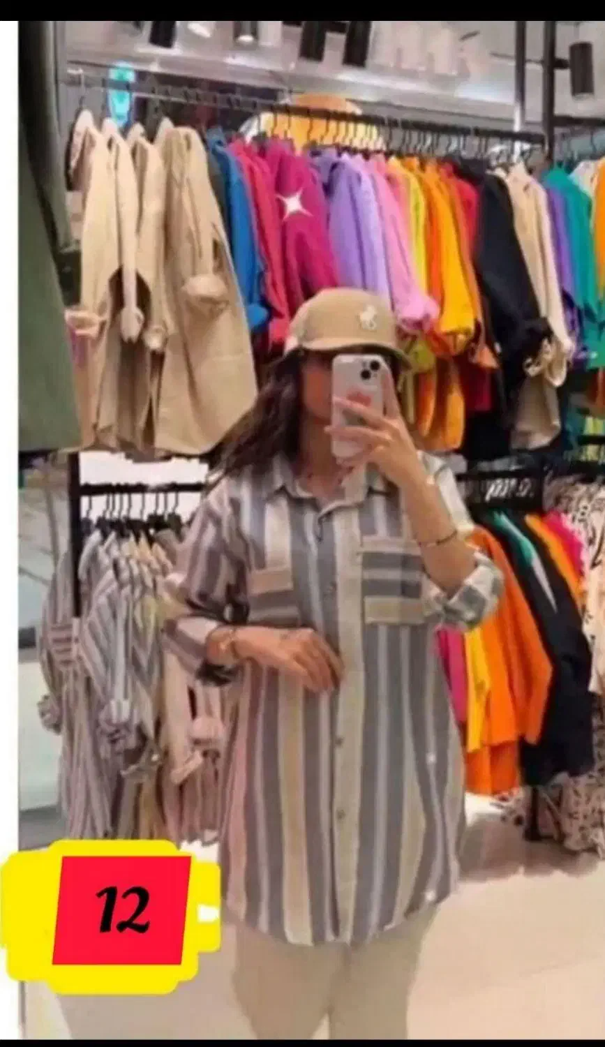 لباس شیک زنانه|لباس|پاکدشت, پاکدشت (مامازند)|دیوار