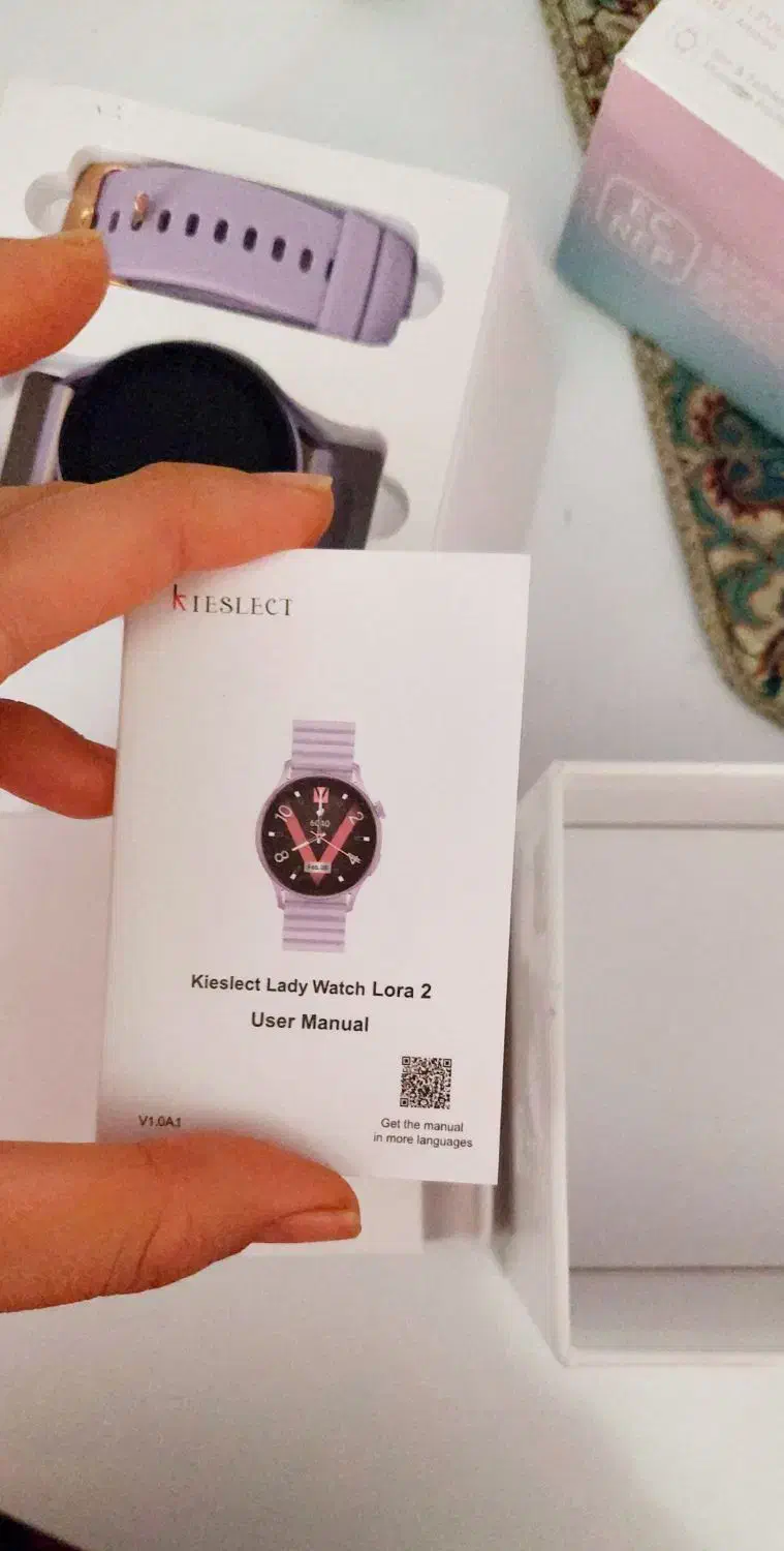 ساعت هوشمند و سرویس فیروزه|ساعت|نیشابور, دانشگاه آزاد اسلامی|دیوار