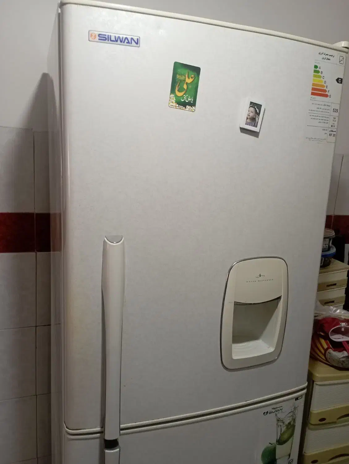 یخچال سیلوان|یخچال و فریزر|ساوه, |دیوار