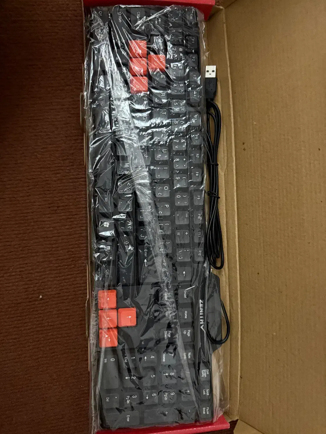 کیبورد zenith p01|قطعات و لوازم جانبی رایانه|بهبهان, |دیوار