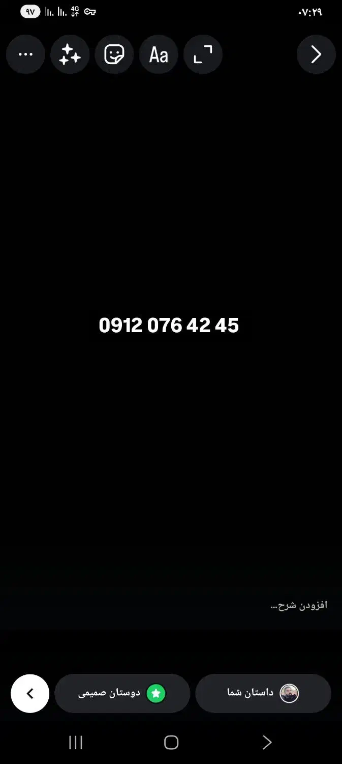 خط ۹۱۲ کد صفر رند قیمت ۳۹میلیون|سیم‌کارت|کرج, گلشهر|دیوار