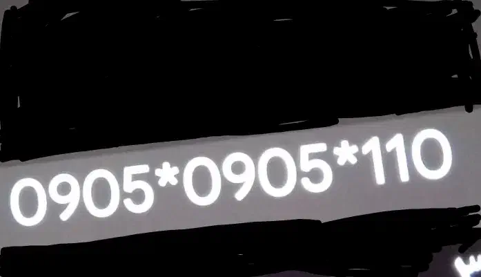 0905-0905-110|سیم‌کارت|خاوران, |دیوار